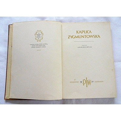 Bochnak A. KAPLICA ZYGMUNTOWSKA  337/8
