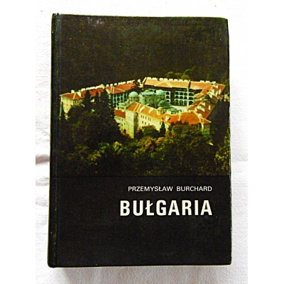 Burchard P. BUŁGARIA  26/13