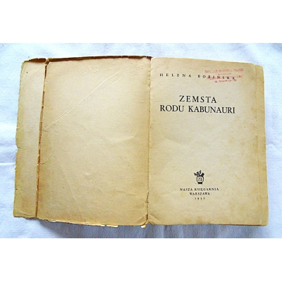 Bobińska H. ZEMSTA RODU KABUNAURI  53/9
