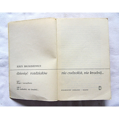Broszkiewicz J. NIE CUDZOŁÓŻ, NIE KRADNIJ ...  217/7