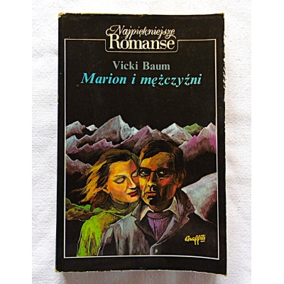 Baum V. MARION I MĘŻCZYŹNI  180/6