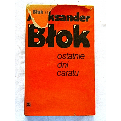 Błok A. OSTATNIE DNI CARATU  67/8