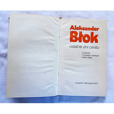 Błok A. OSTATNIE DNI CARATU  67/8