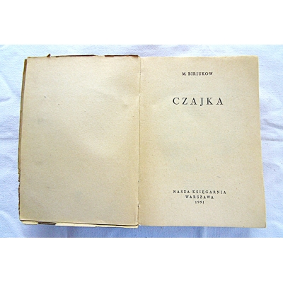 Biriukow M. CZAJKA  111/9