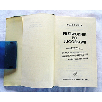 Ćirlić B. PRZEWODNIK PO JUGOSŁAWII  110/12