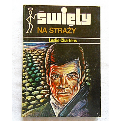 Charteris L  ŚWIĘTY NA STRAŻY  147/6