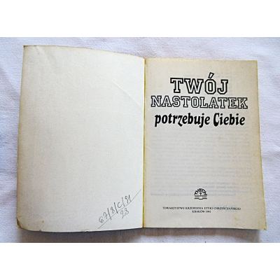 Campbell R. TWÓ NASTOLATEK POTRZEBUJE CIEBIE  67/8