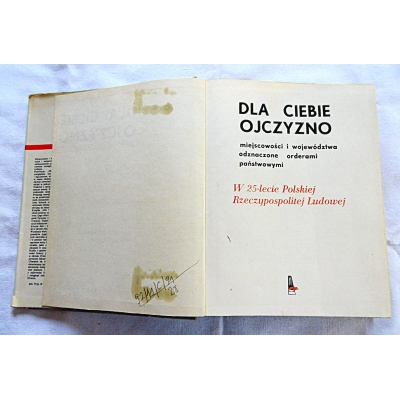 Czerkawski A. DLA CIEBIE OJCZYZNO  92/11