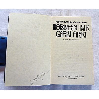 Banham M. WSPÓŁCZESNY TEATR CZARNEJ AFRYKI  281/10
