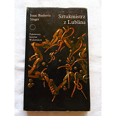 Singer I.B.  SZTUKMISTRZ Z  LUBLINA  312/11