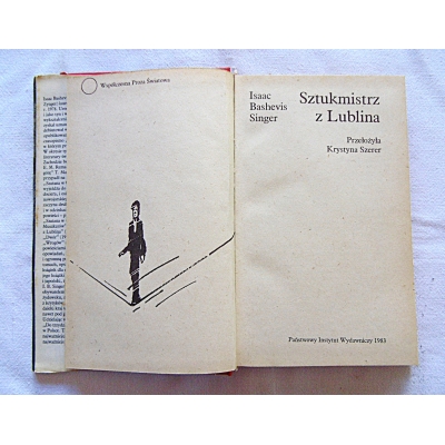 Singer I.B.  SZTUKMISTRZ Z  LUBLINA  312/11