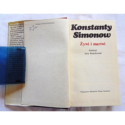Simonow K. ŻYWI I MARTWI  572/14