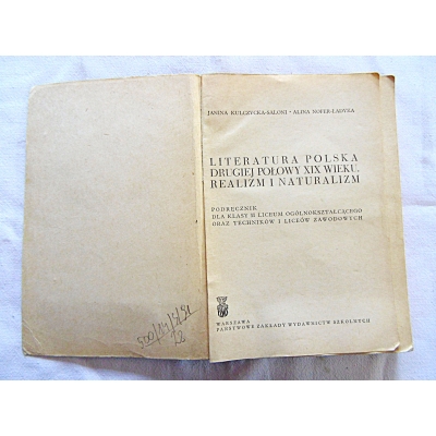 Kulczycka-Saloni J. LITERATURA POLSKA  DRUGIEJ POŁOWY XIX w.  500/14