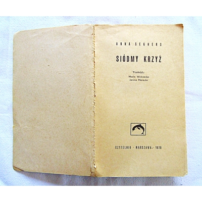 Seghers A. SIÓDMY KRZYŻ  528/14