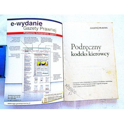 Pr.zb. PODRĘCZNY KODEKS KIEROWCY  151/11