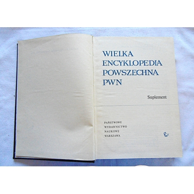 Pr.zb. WIELKA ENCYKLOPEDIA POWSZECHNA  PWN  Suplement  326/8
