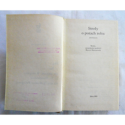 Pr.zb. STROFY O PORACH ROKU Antologia  149/11