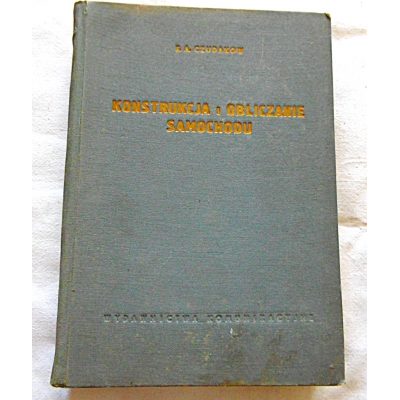 Czudakow E.A. KONSTRUKCJA I OBLICZANE SAMOCHODU  170/13
