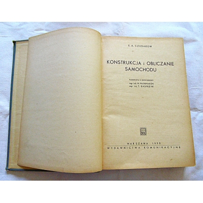 Czudakow E.A. KONSTRUKCJA I OBLICZANE SAMOCHODU  170/13