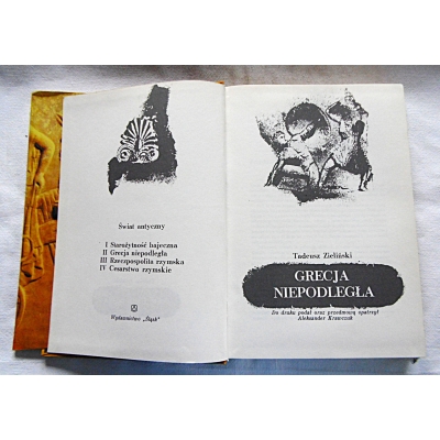 Zieliński T. GRECJA NIEPODLEGŁA  95/12