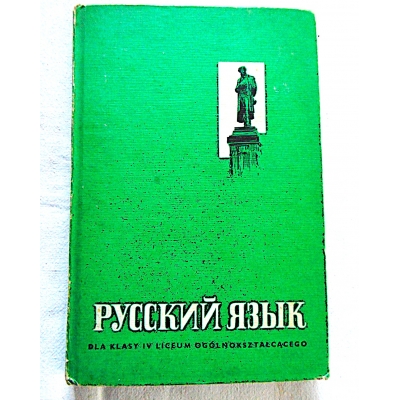 Sim Cz.  RUSSKIJ JAZYK  151/6