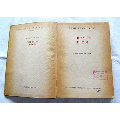 Czujkow W.J. POCZĄTEK DROGI  391/14