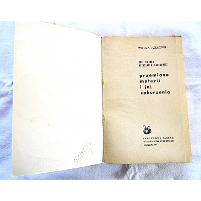 Dawidowicz A. PRZEMIANA MATERII I JEJ ZABURZENIA   206/9