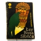 Sławek G.S. ŁZY BOGA SŁOŃCA