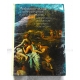 Pr.zb. MITOLOGIA  LITERACKO-HISTORYCZNE TREŚCI  ERMITAŻ