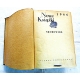 Pr.zb. NOWE KSIĄŻKI 1966R   Przegląd Literacki i Naukowy  Nr. 1-24