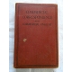 Pr.zb. COMMERCIAL CORRESPONDENCE  and COMMERCIAL ENGLISH