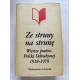 Pr.zb. ZE STRUNY NA STRUNĘ  Wiersze poetów Polski Odrodzonej  1918-78