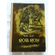 Scott W. ROB ROY  206/9