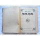 Scott W. ROB ROY  206/9
