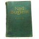 Smolak H.  NAD BUGIEM