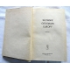 Pr.zb. SŁOWNIK GEOGRAFII EUROPY  116/13