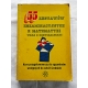 Zieliński J. 55 ZESTAWÓW EGZAMINACYJNYCH Z MATEMATYKI  wraz z rozwiązaniami