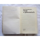 Parandowski J. NIEBO W PŁOMIENIACH  Wydanie XVIII  7/6