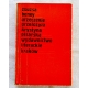 Beney Z. URZECZENIE  206/9