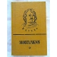 Balzac H. MODESTA MIGNON  60/9