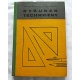 Buksiński T. RYSUNEK TECHNICZNY  426/12