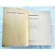 Broughton G. SUCCESS WITH ENGLISH COURSEBOOK 3   41/9