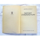 Brycht A. RAPORT Z MONACHIUM  111/9