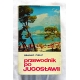Ćirlić B. PRZEWODNIK PO JUGOSŁAWII  110/12