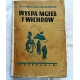 Centkiewicz C.J. WYSPA MGIEŁ I WICHRÓW   66/17