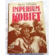 Billington R. IMPERIUM KOBIET  281/10