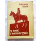 Sart M. O MÓJ ROZMARYNIE  Śpiewnik 1914-1939  276/15