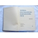 Pr.zb. WIELKA ENCYKLOPEDIA POWSZECHNA  PWN  Suplement  326/8