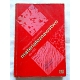 Czerwiński W. MATERIAŁOZNAWSTWO dla ZSZ  170/13