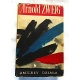 Zweig A. UMILKŁY DZIAŁA  170/13